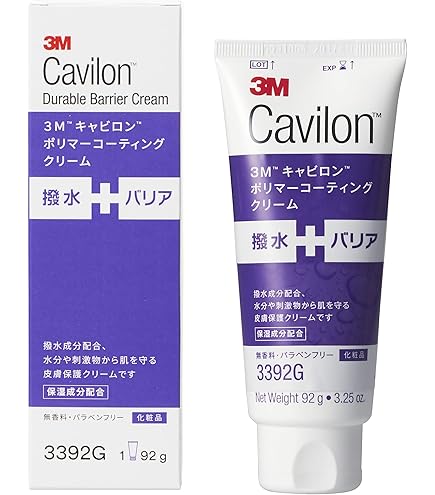 Amazon | ヤマノ肌 コハクセンチュリー ゼロ コハクナノ＆ドロンコ